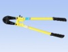 bolt cutter with adjustable arm