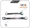 box end torque wrench