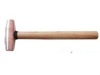 brass head hammers