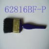 bristle and fiber paint brush