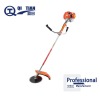 brush cutter