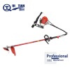 brush cutter