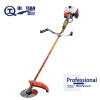 brush cutter