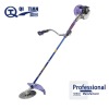 brush cutter