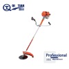 brush cutter