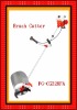 brush cutter