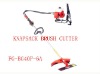 brush cutter