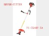 brush cutter