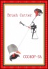 brush cutter