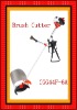 brush cutter
