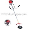 brush cutter