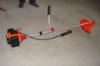 brush cutter