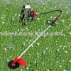 brush cutter