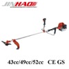 brush cutter 49cc 52cc 43cc