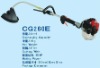 brush cutter CG260E
