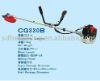 brush cutter CG330B