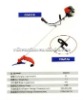 brush cutter CG431A