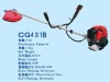 brush cutter CG431B