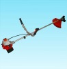 brush cutter,float type