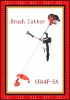brush cutter grass cutter exchangable blade