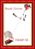brush cutter grass cutter singal cylinder