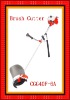 brush cutter,harvest cutter, singal cylinder, gasoline