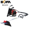 brush cutterBG430A