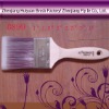 brush no.0899