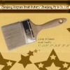 brush no.0991