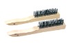 brush109-A