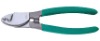 cable cutter