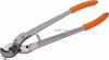 cable cutter