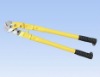 cable cutter (heavy duty)