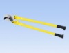 cable cutter (heavy duty)