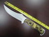 camo hunting knife