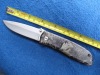 camouflage camping knife