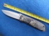 camouflage handle knife