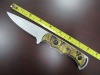 camouflage hunting knife