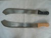 cane machete--M204B