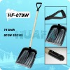 car cleaning snow shovel