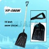 car snow shovel