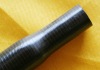 carbon fiber tube