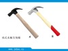 carbon steel hammer