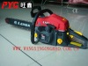 carlton chain saw-3