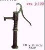 cast iron hand pump 201A