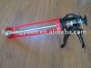 caulking gun