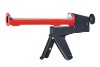 caulking gun