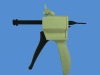 caulking gun,dispensing gun,dispenser,cartridge gun,adhesive sealant gun for industry(50ml 1:1/2:1)