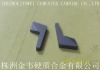 cemented carbide inserts for mining