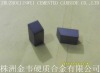 cemented carbide saw tips